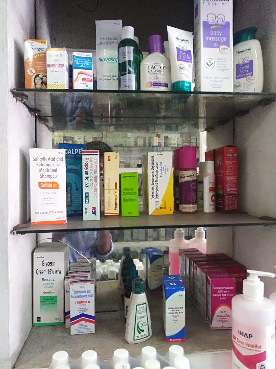 SURYA MEDICALS